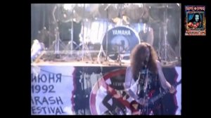 Коррзия металла   Дьявол Сдесь 1992