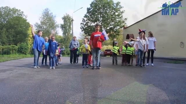 Будущие патриоты отметили День Флага России в Ивангороде смотреть онлайн