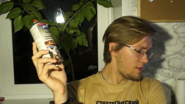 WD40 не смазка? Чем смазывать велосипедную цепь? смотреть онлайн