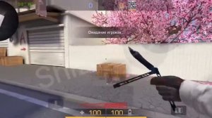 Обзор ножа бабочки STARFALL со всеми перчатками Стандофф2 0.19.1