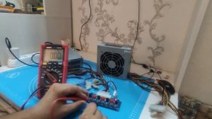Адаптер питания шасси настольного ПК, ATX блоков питания XH-M229