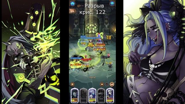 AFK arena| Гайд о персонаже Эдвин и реплеи боёв с ним. смотреть онлайн