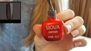 ГЕЛЬ ЛАКИ  SIOUX С ALIEXPRESS. ТОП И БАЗА SIOUX. LED ЛАМПА. МАСЛО ДЛЯ КУТИКУЛЫ. ТЕСТИРУЕМ