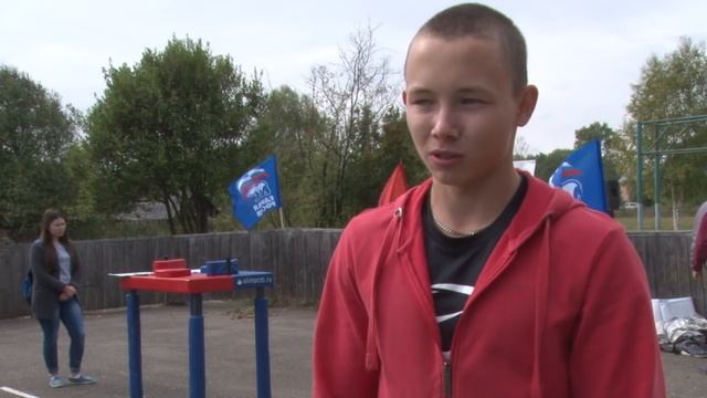 «На районе» спортивный фестиваль для молодежи смотреть онлайн