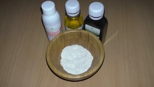 СУПЕР СРЕДСТВО ДАЖЕ ДЛЯ САМОЙ ДРЯБЛОЙ КОЖИ! РЕЦЕПТ