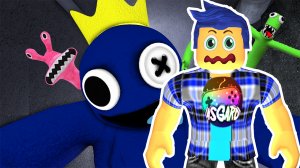 РОБЛОКС РАДУЖНЫЕ ДРУЗЬЯ - ПАСХАЛКИ СИНЕГО ROBLOX