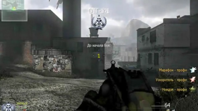 (1/2)Underpass tdm