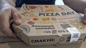 PIZZA DAY вкусный обзор.Зайди попробуй.