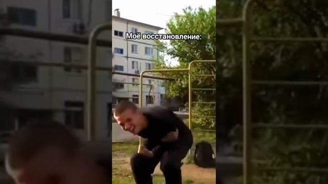 Собираю спортсменов 233/250??Буду рад если подпишешься?бро?#gym #качалка#sport