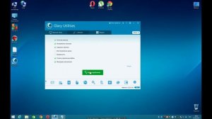 Обзор программы "Glary Utilities"