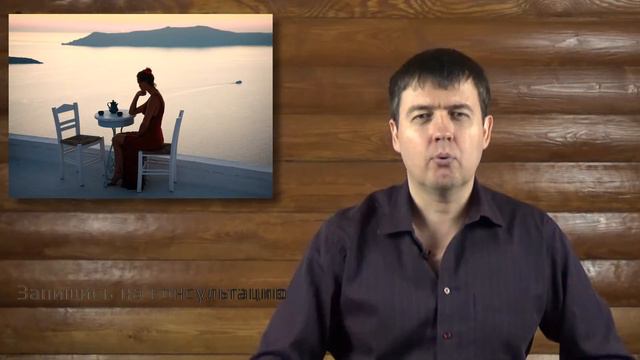 "Почему я одна" смотреть онлайн