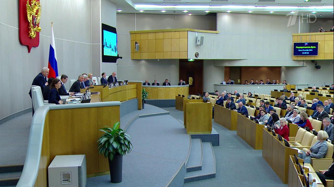 В Госдуме в первом чтении принят проект закона об увеличении МРОТ на 18,5%