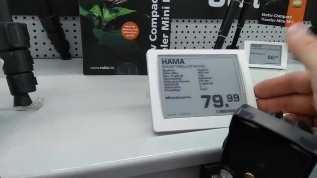 По головам, обзор штативных головок в продаже. смотреть онлайн