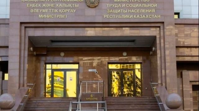 Вот Это Да! Лучшая Новость Для Казахстана. Вот Что Изменится В Стране В Этом Году смотреть онлайн