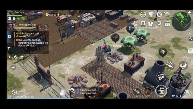 LOST in Blue - Рюкзаки: крафтовый и вечный. (18.03.2022) смотреть онлайн