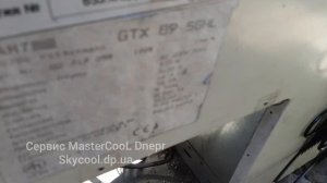 Морозильный ларь ремонт