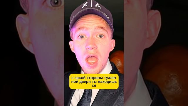 Стетхем лучшие фразы с Димоном - ржачный /смешной мем!