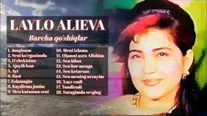 Laylo Aliyeva qo’shiqlari 1995 Лайло Алева кушиклари1995