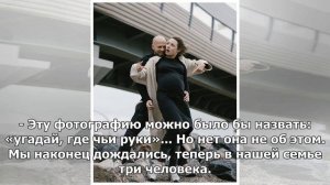 Из-за родов Карина Разумовская пропустит четвертый сезон сериала «Мажор»