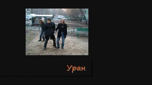 Теория ядерного взрыва