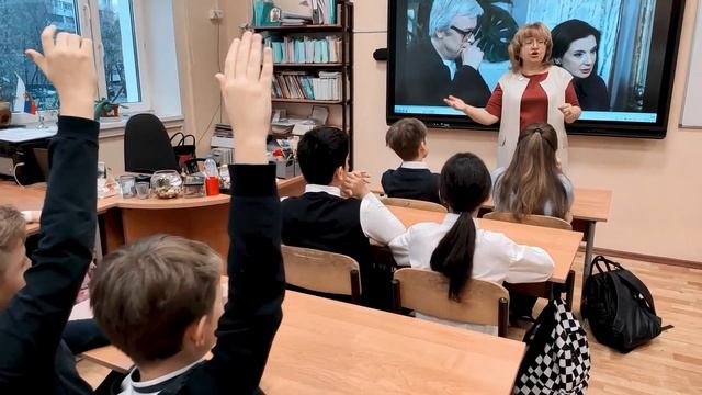 Взаимоотношения в семье | Разговоры о важном