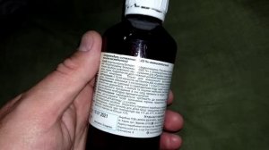 i Хлоргексидин средство для дезинфекции, стерилизации Chlorhexidine disinfectant and sterilizer 202
