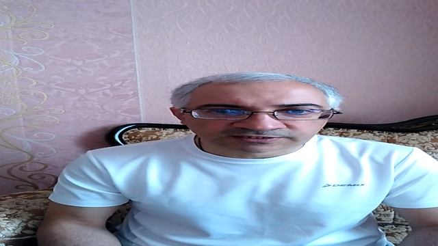 Психология взаимоотношений