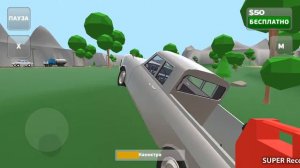 Играю в игру пикап+(ссылка в описание)