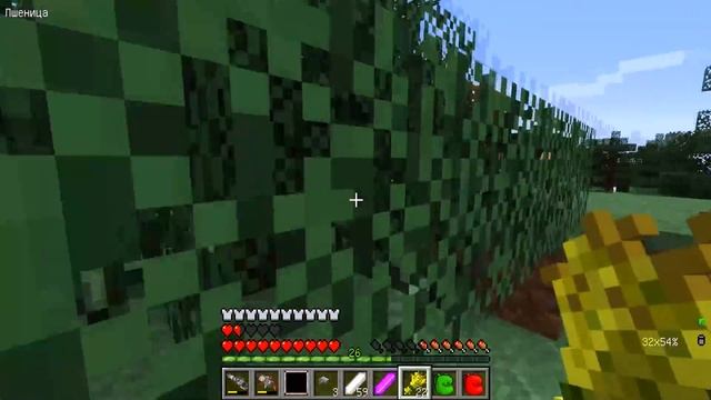 СЛЕЖУ ЗА МУЛЬТЯШНАЯ ОВЦА SCP ЧЕРЕЗ КАМЕРУ В МАЙНКРАФТ CARTOON SHEEP MINECRAFT СЦП ТРЕВОР ХЕНДЕРСОН смотреть онлайн