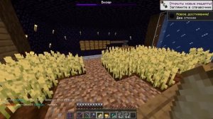 АНАРХИЯ - МОЙ САМЫЙ ЛУЧШИЙ ВАЙП за 127 ЧАСОВ ВЫЖИВАНИЯ - МАЙНКРАФТ HOLYWORLD