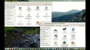 Изменение отображения значка папок в файловом менеджере Nemo(Nautilus) на свои в Linux Ubuntu,ч.2