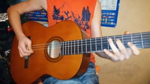 Цой - Перемен, партия Каспаряна на гитаре