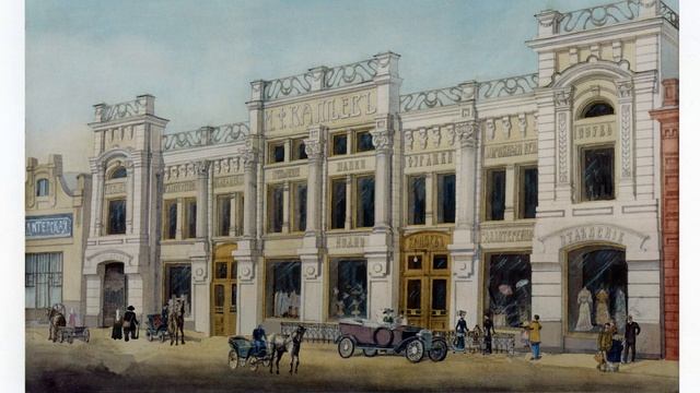 У Торгового дома Валеева смотреть онлайн