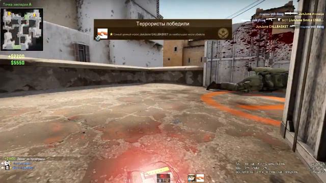 CS GO - Лучшая игра всех времён