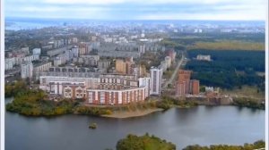 Наш Пермский край