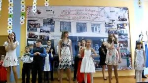 финальная песня 8 марта