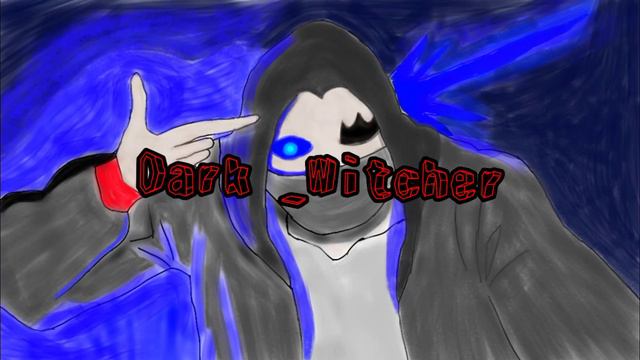 Dark music (тёмная музыка)