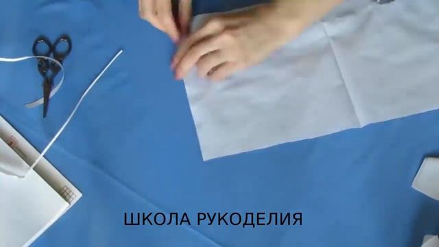 ЭТО ДОЛЖЕН УМЕТЬ КАЖДЫЙ!!!!face mask  медицинская маска многоразовая маска своими руками за 15 мину