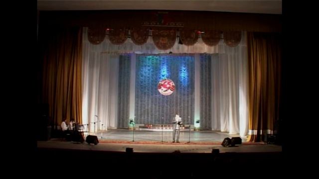 Сергей Карпов - Мыскара аршаш /"Мари" ансамбльын концертше