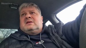 Он придет за тобой в печь. 2 часть