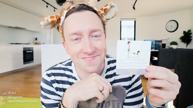 ЙОГА ЧЕЛЛЕНДЖ ! Скрутись в УЗЕЛ или ПРОИГРАЙ ! Илья и Картонка СТАЛИ йогами