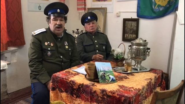 С днём Георгия победоносца!!!! смотреть онлайн