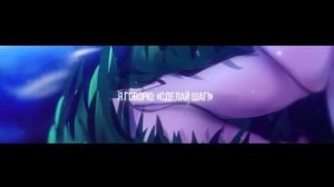 「Hoski」Fly me to the moon【RUS】