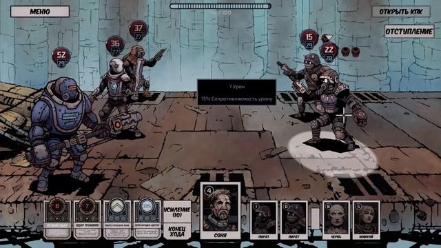 Deep Sky Derelicts - Прохождение игры #4 |Защитник НЕКРОСТРАЖ смотреть онлайн