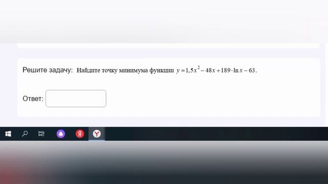 Как в 2022-2023 иностранцу поступить в Россию на бюджет.Россотрудничество поступление для всех стра