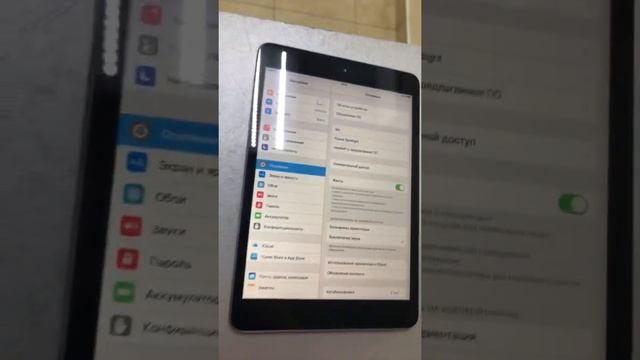 iPad mini 16Gb Wi-Fi