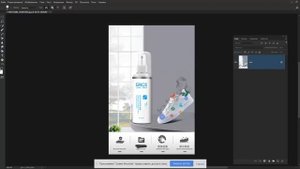 Как удалять иероглифы на фотографиях и лишние элементы