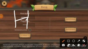 Как получить 999.999 уравень в Dragon  sim