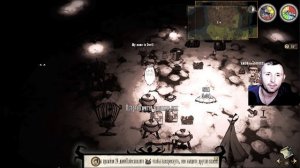 Dont Starve - Картинки в телеграм