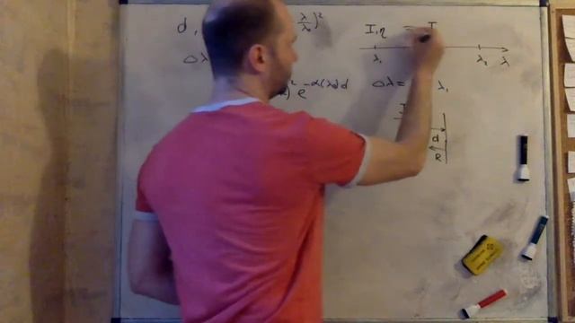 Поглощение - 2. Задача И4.245 смотреть онлайн